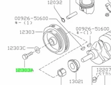 Kampanjpris Nissan SR20DET bult svängdämpare